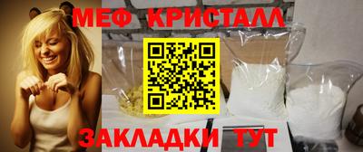 кокаин премиум Волжск