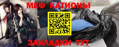 кокаин премиум Волжск
