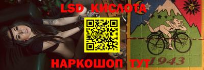 кокаин премиум Волжск