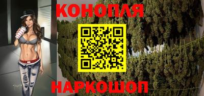 кокаин премиум Волжск