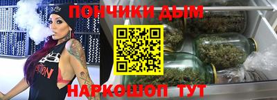 кокаин премиум Волжск