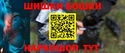 прущий лед Волгодонск