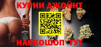 кокаин премиум Волжск