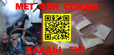 кокаин премиум Волжск