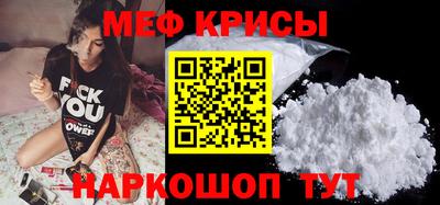 кокаин премиум Волжск